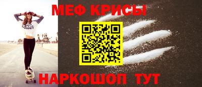 apvp Краснознаменск
