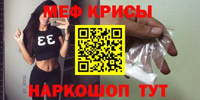 apvp Краснознаменск