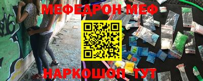 apvp Краснознаменск