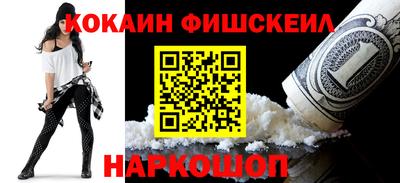 гашиш Краснодар