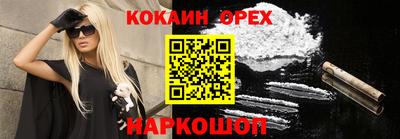 apvp Краснознаменск
