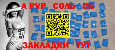 гашиш Краснодар