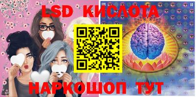 прущая мука Краснокаменск