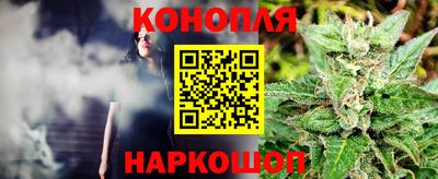 гашиш Краснодар