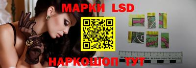 гашиш Краснодар