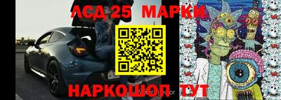 гашиш Краснодар