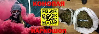 гашиш Краснодар