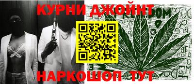 apvp Краснознаменск