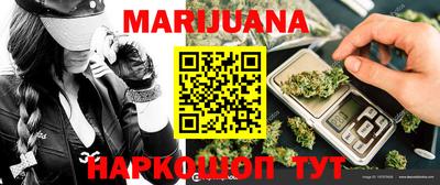 гашиш Краснодар