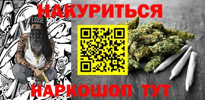 apvp Краснознаменск