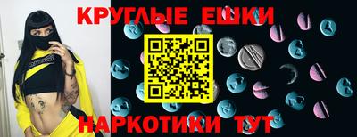 apvp Краснознаменск