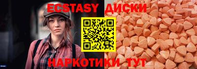 гашиш Краснодар