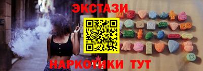 гашиш Краснодар