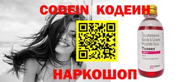 apvp Краснознаменск