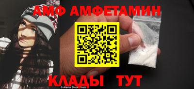 гашиш Краснодар