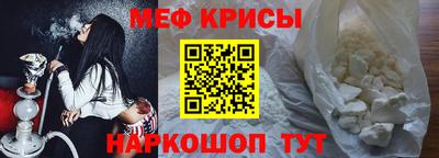 гашиш Краснодар