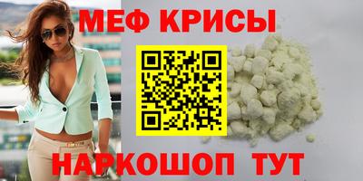 apvp Краснознаменск