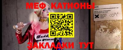 гашиш Краснодар