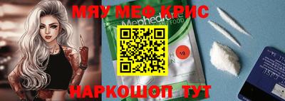 apvp Краснознаменск